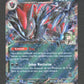 098/159 Zoroark EX - Aventures Ensemble
