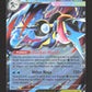 022/086 Mega Amphinobi EX - Chaos Ascendant