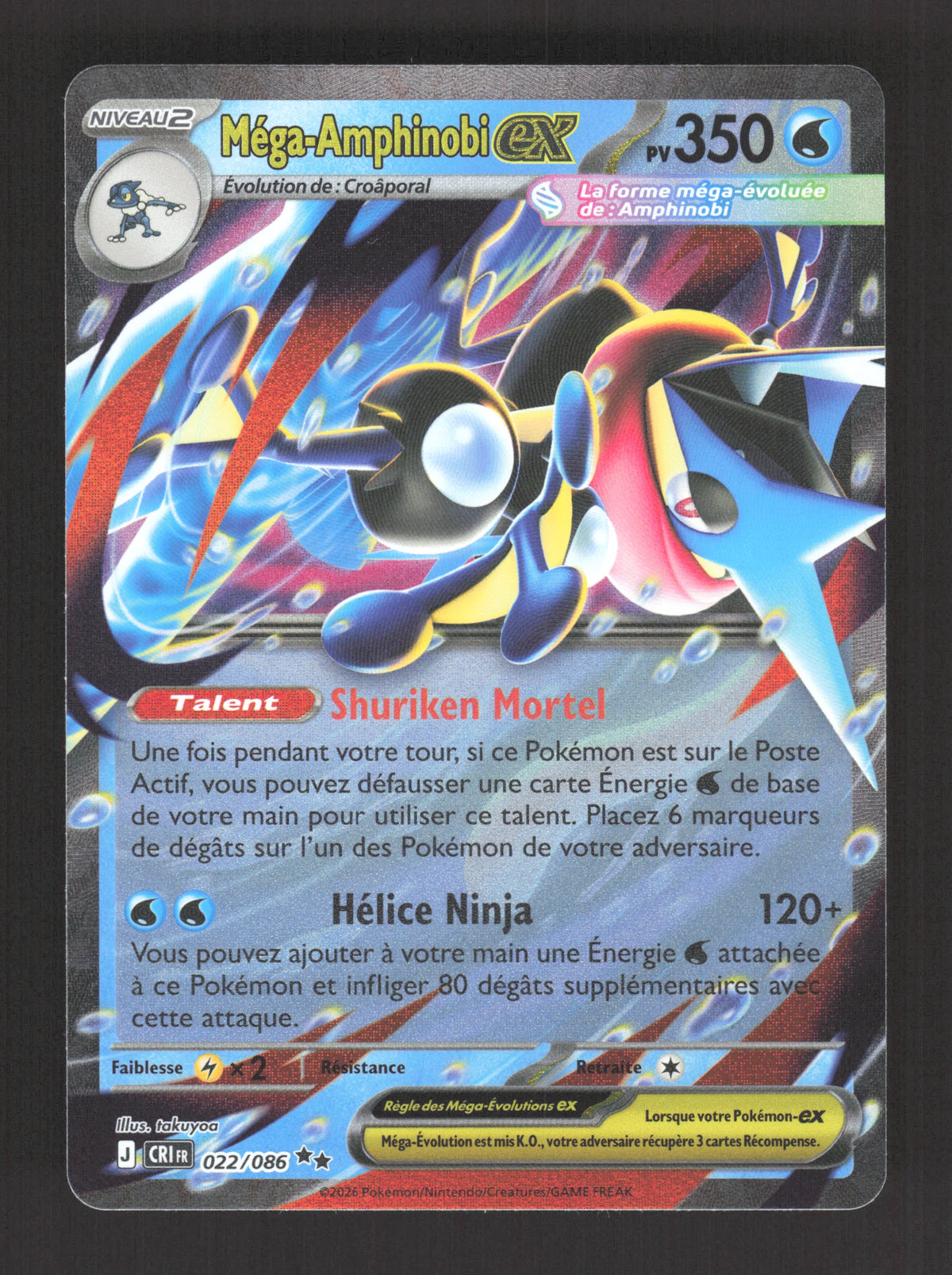 022/086 Mega Amphinobi EX - Chaos Ascendant