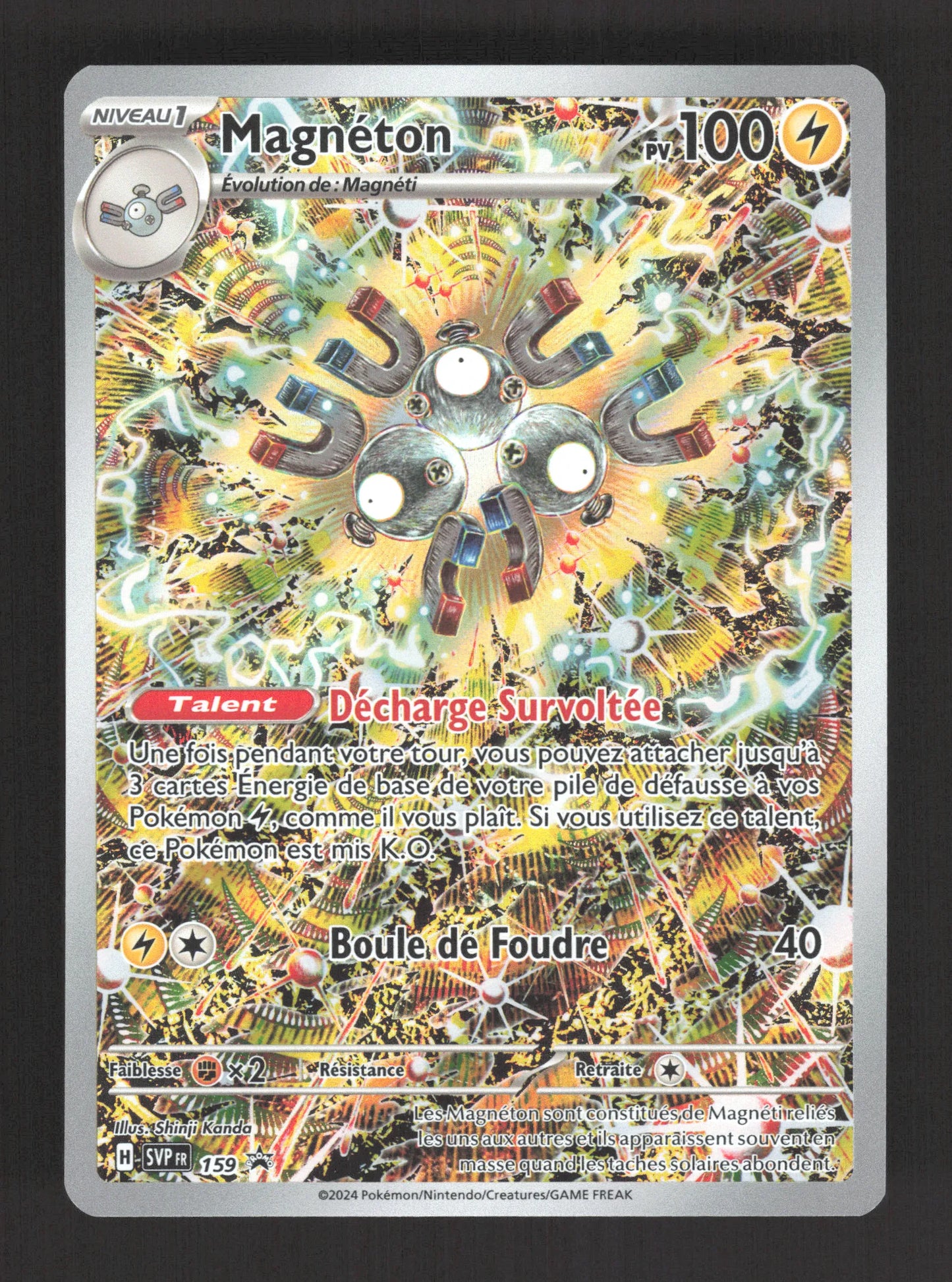 SVP159 Magneton AR - Promo SV