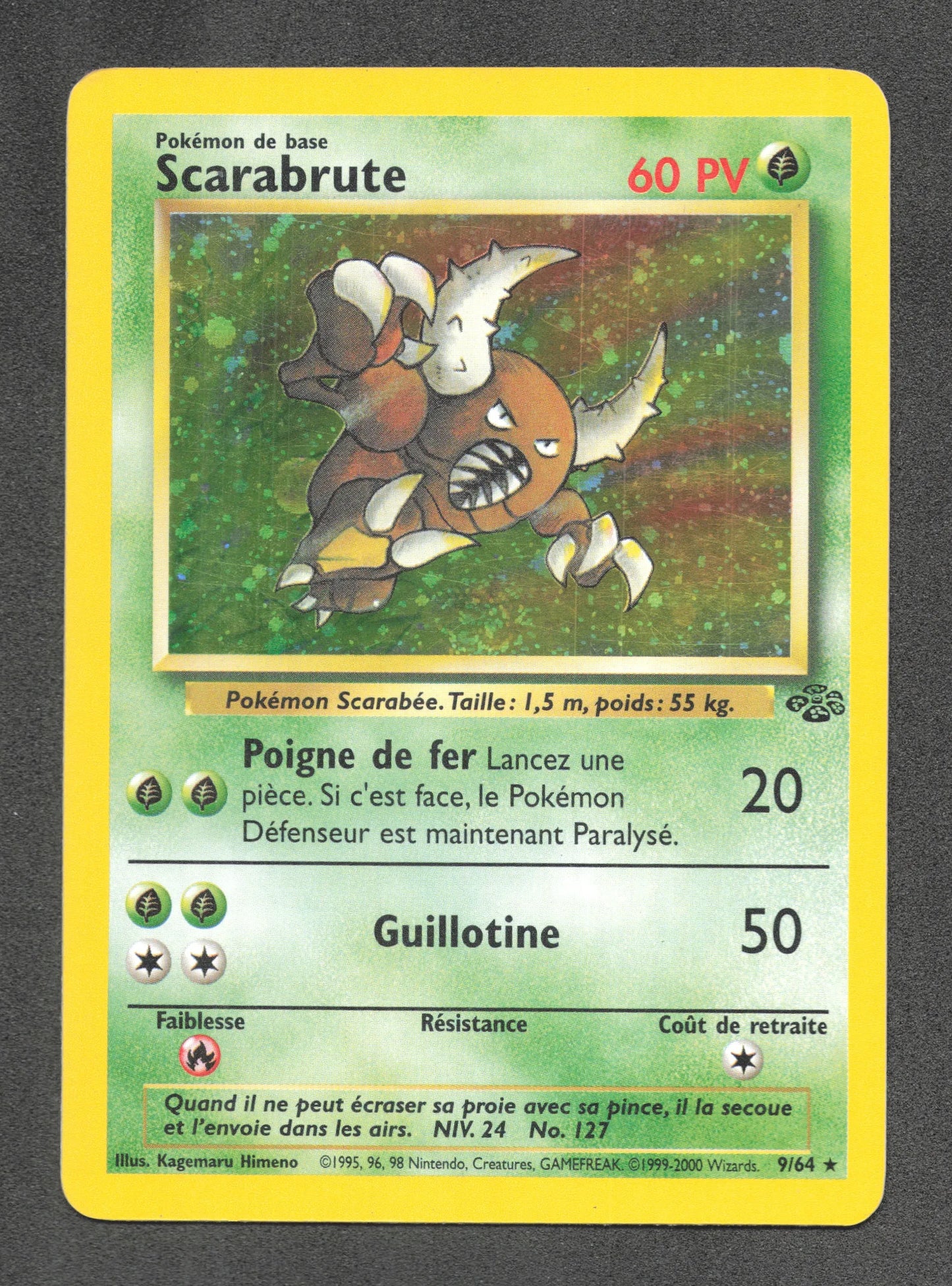 9/64 Scarabrute HOLO - Jungle