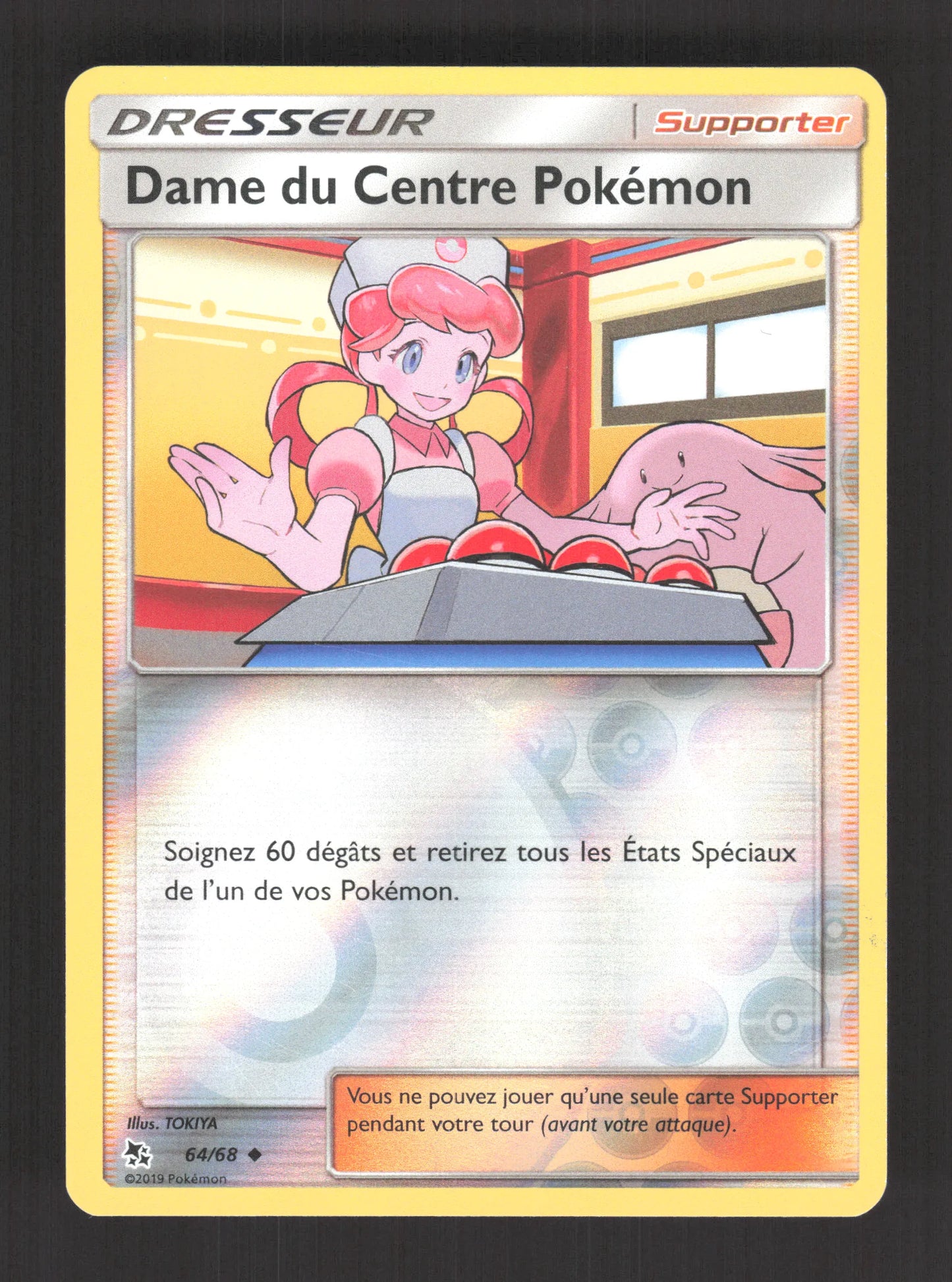 64/68 Dame du Centre Pokemon REVERSE - Destinées Occultes