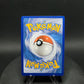 SWSH214 Lucario VSTAR - Promo SWSH