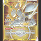 184/172 Arceus VSTAR - Stars Étincelantes