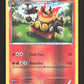 19/114 Roitiflam REVERSE - Noir & Blanc