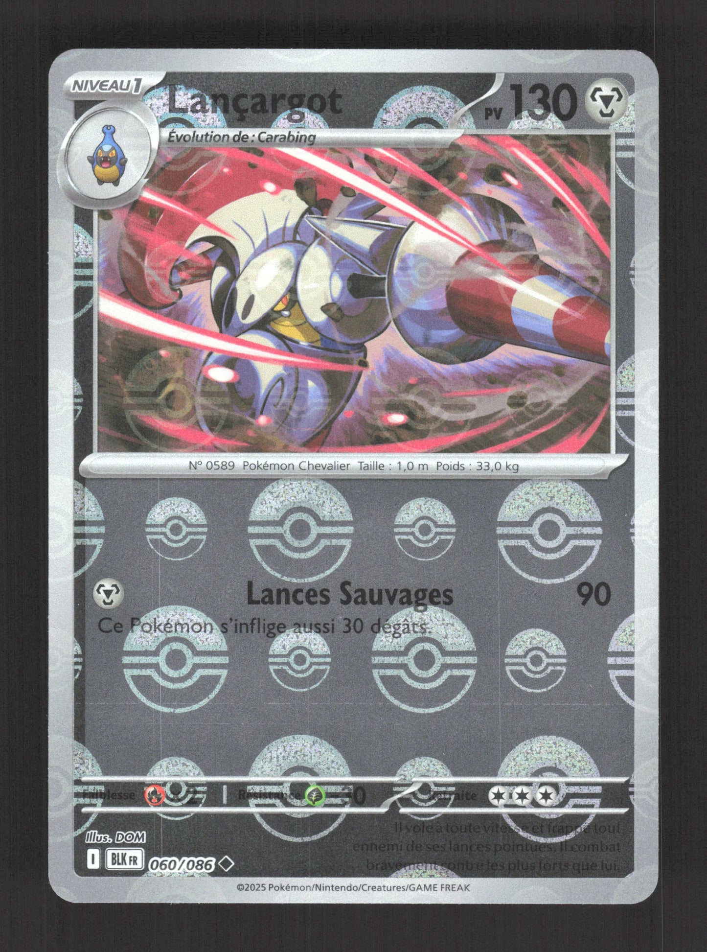 060/086 Lancargot POKEBALL - Foudre Noire