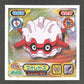 1074 Foretress STICKER JP - STICKER JP