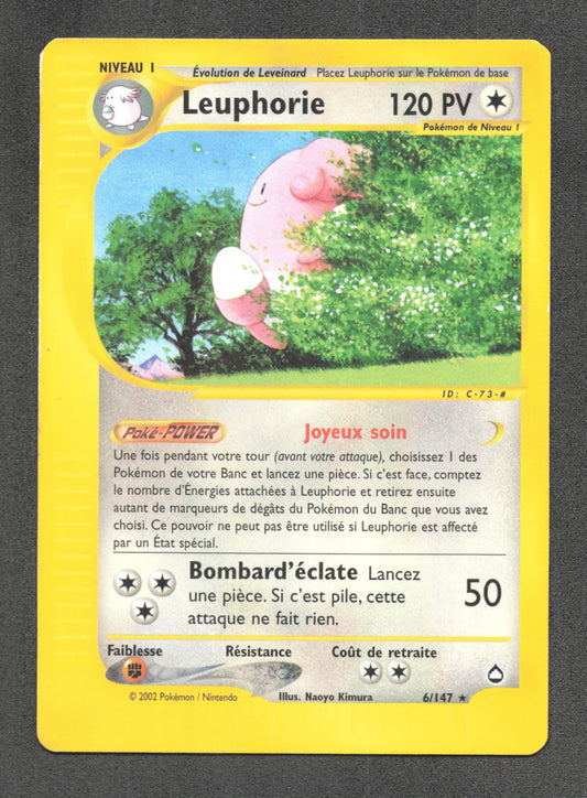 6/147 Leuphorie RARE - Aquapolis
