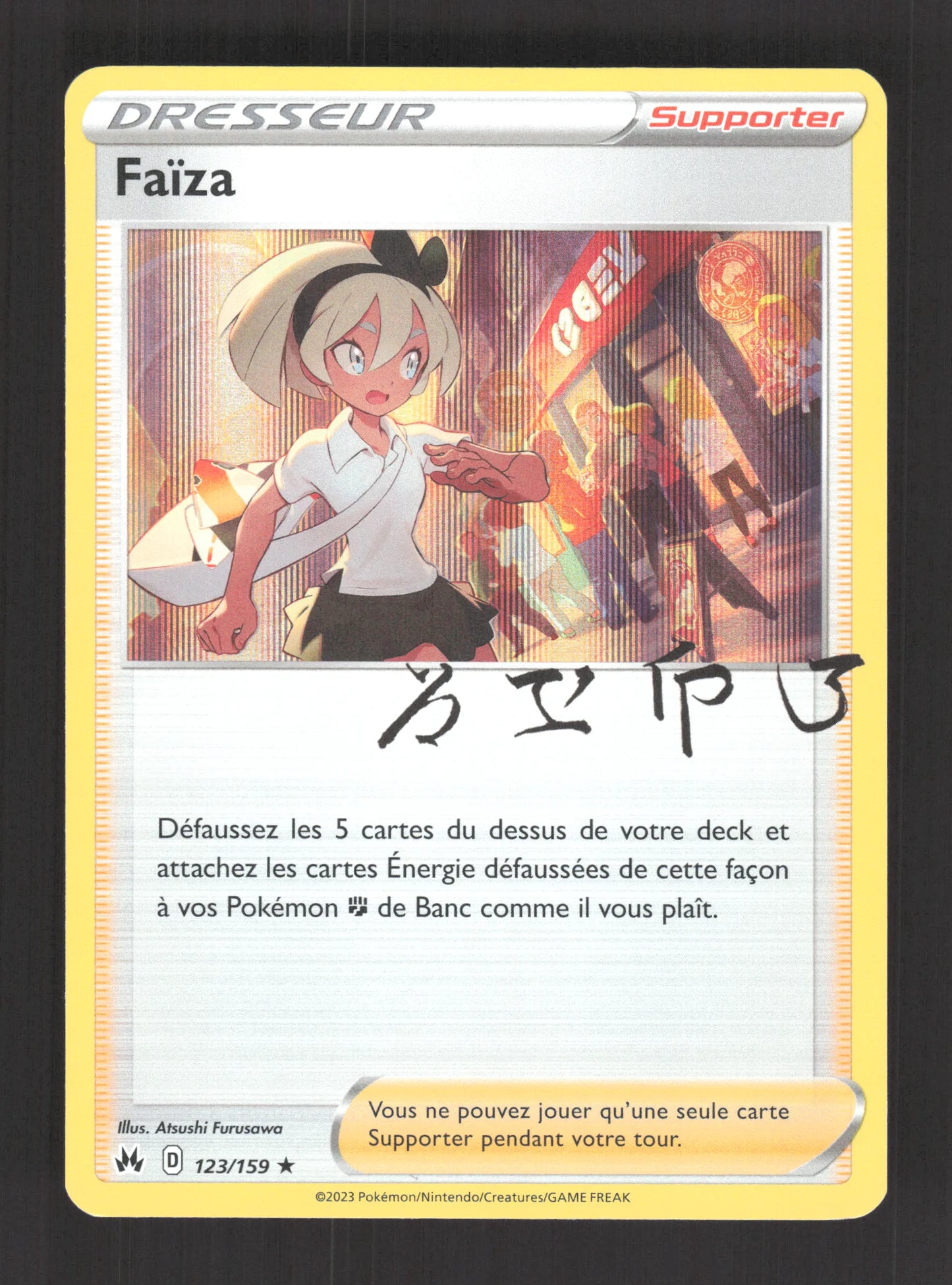 123/159 Faiza HOLO - Zénith Suprême