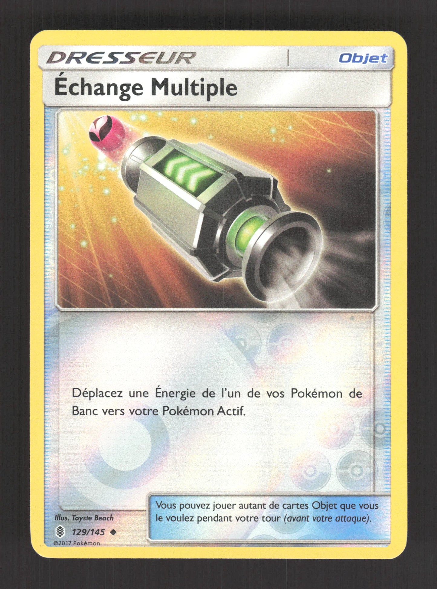 129/145 Echange Multiple REVERSE - Gardiens Ascendants