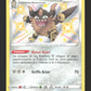 SV087/SV122 Berserkatt SHINY - Destinées Radieuses