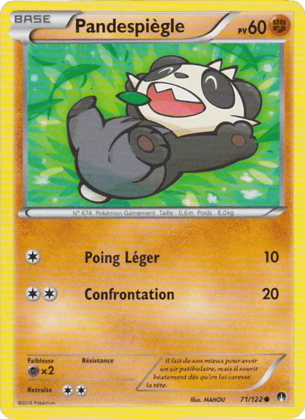 71/122 Pandespiegle REVERSE - Rupture Turbo