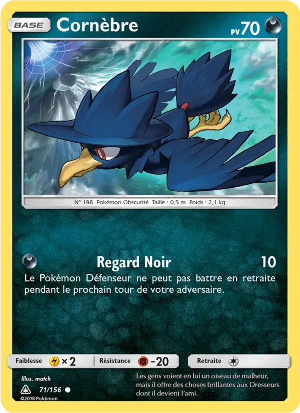 71/156 Cornebre REVERSE - Ultra-Prisme