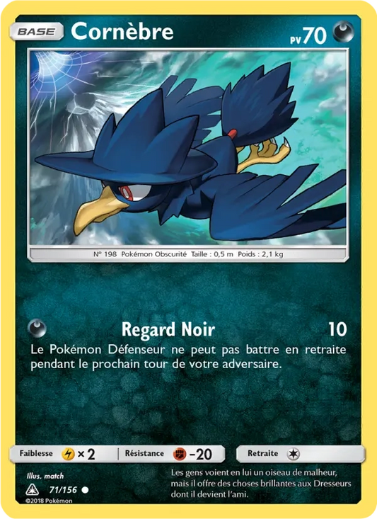 71/156 Cornebre REVERSE - Ultra-Prisme