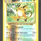 36/108 Raichu REVERSE - Évolutions