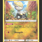 98/145 Bebecaille REVERSE - Gardiens Ascendants