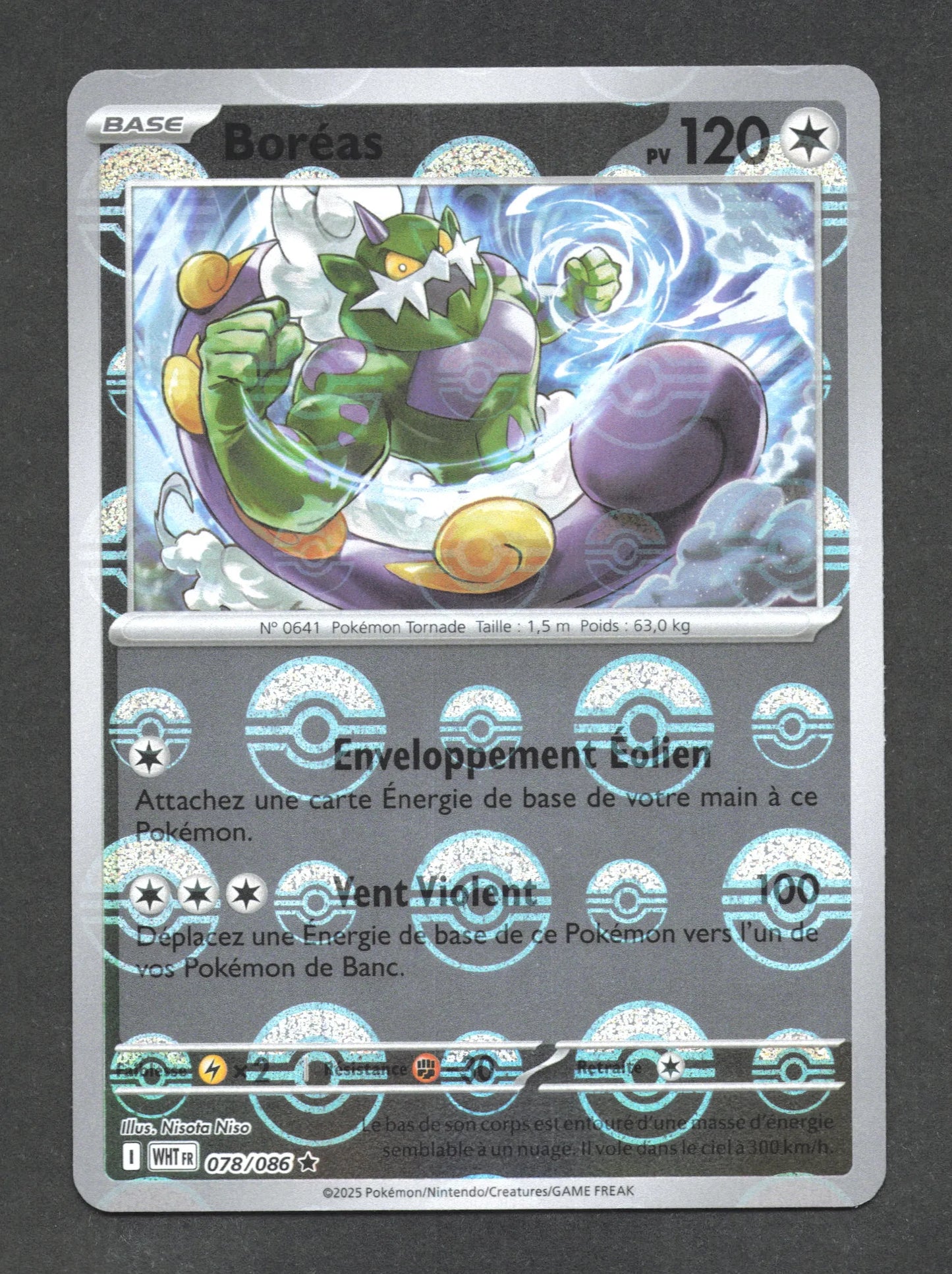 078/086 Boreas POKEBALL - Flamme Blanche - Pokeball