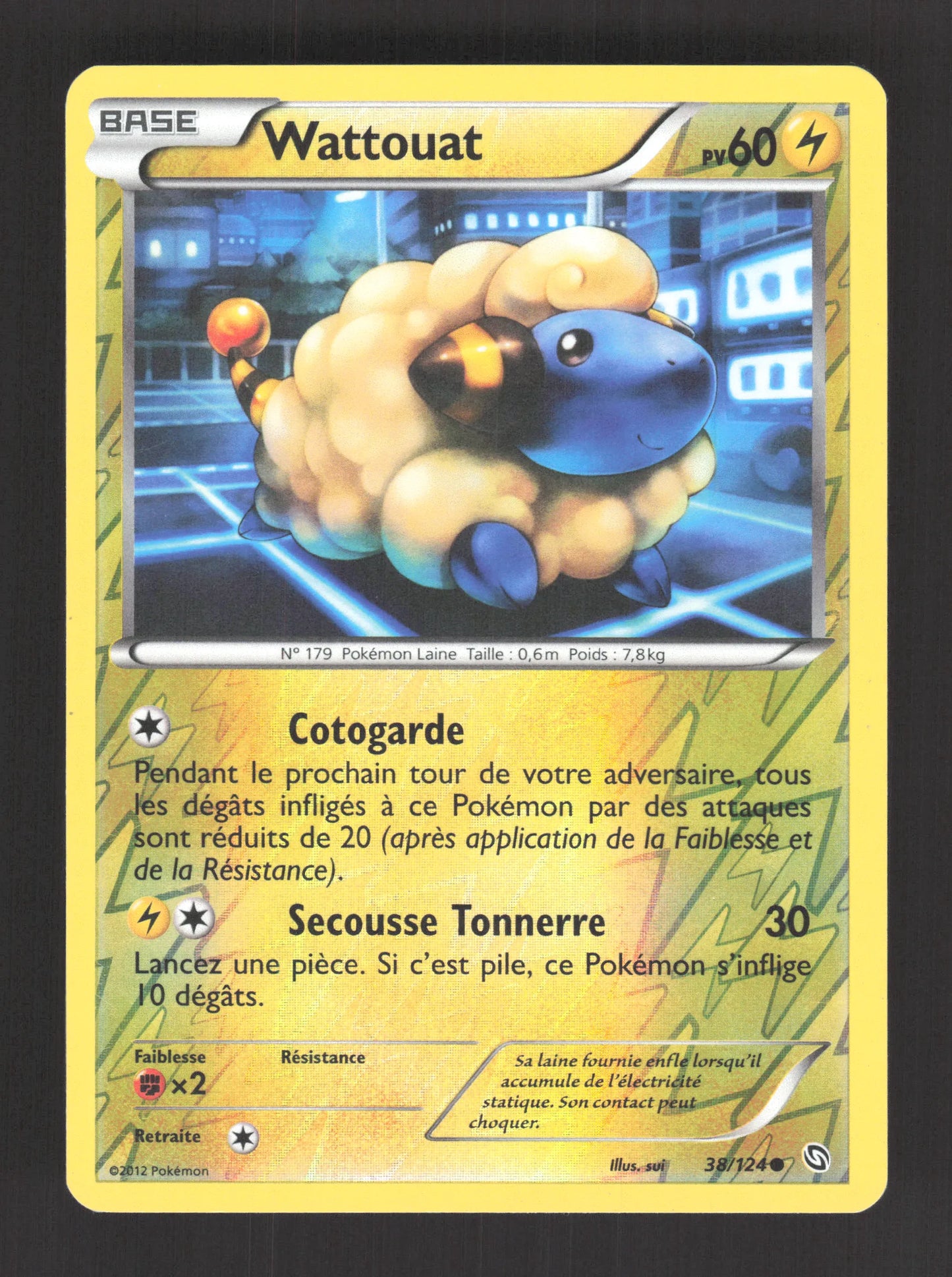 38/124 Wattouat REVERSE - Dragons Éxaltés