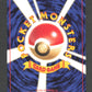 101 Electrode UNCO JP - Pokémon Jungle