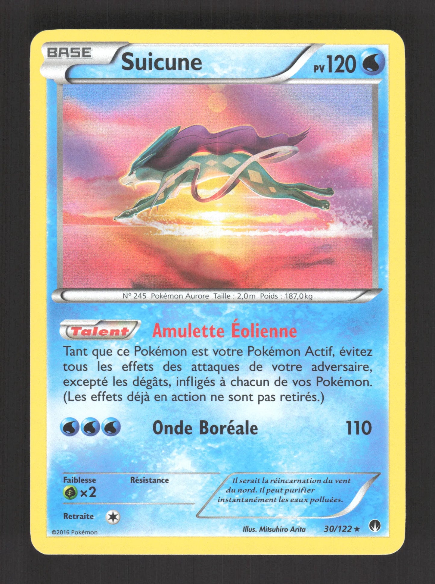 30/122 Suicune HOLO - Rupture Turbo