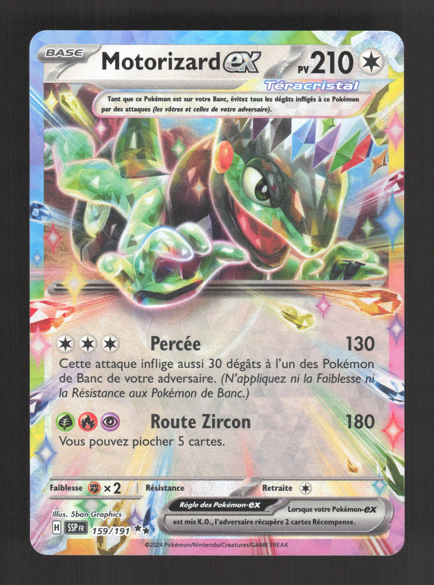 159/191 Motorizard EX - Étincelles Déferlantes
