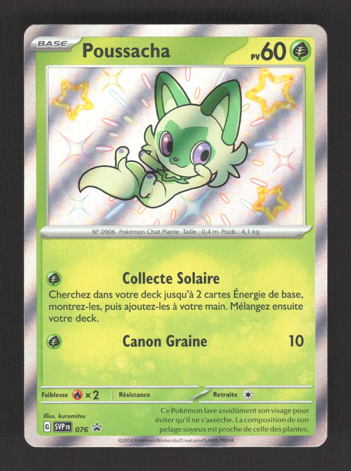 SVP076 Poussacha SHINY - Promo SV