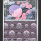 036/086 Mushana POKEBALL - Foudre Noire