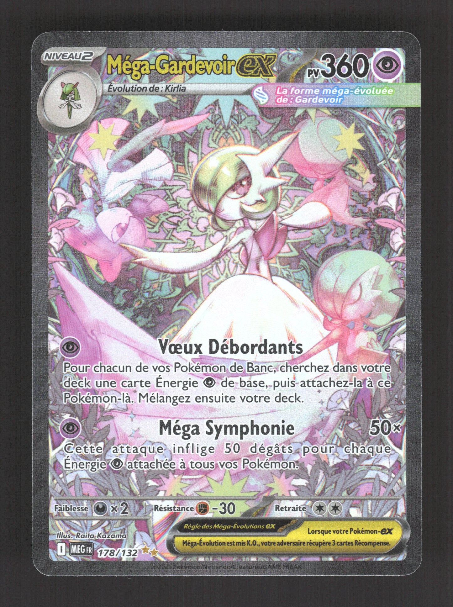 178/132 Mega Gardevoir EX - Méga-Évolution