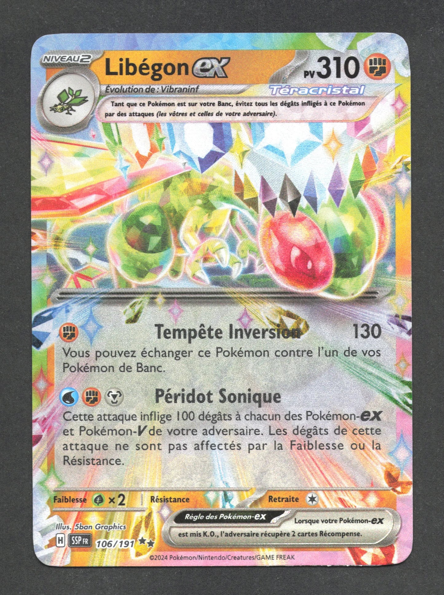 106/191 Libegon EX - Étincelles Déferlantes