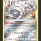 91/156 Magearna REVERSE - Ultra-Prisme