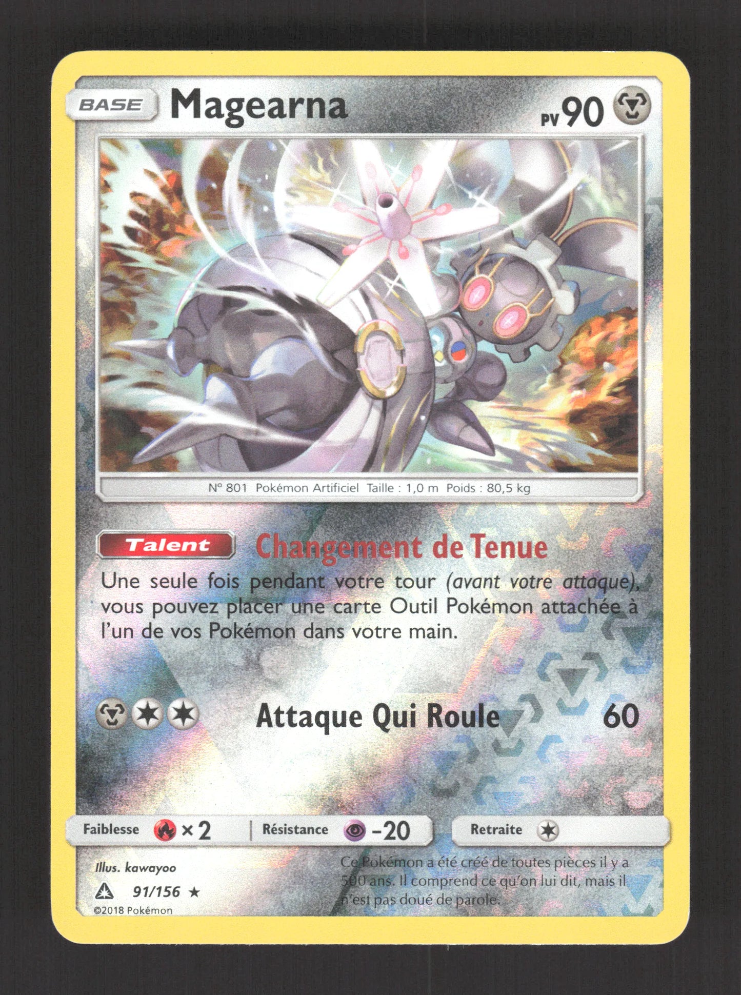 91/156 Magearna REVERSE - Ultra-Prisme