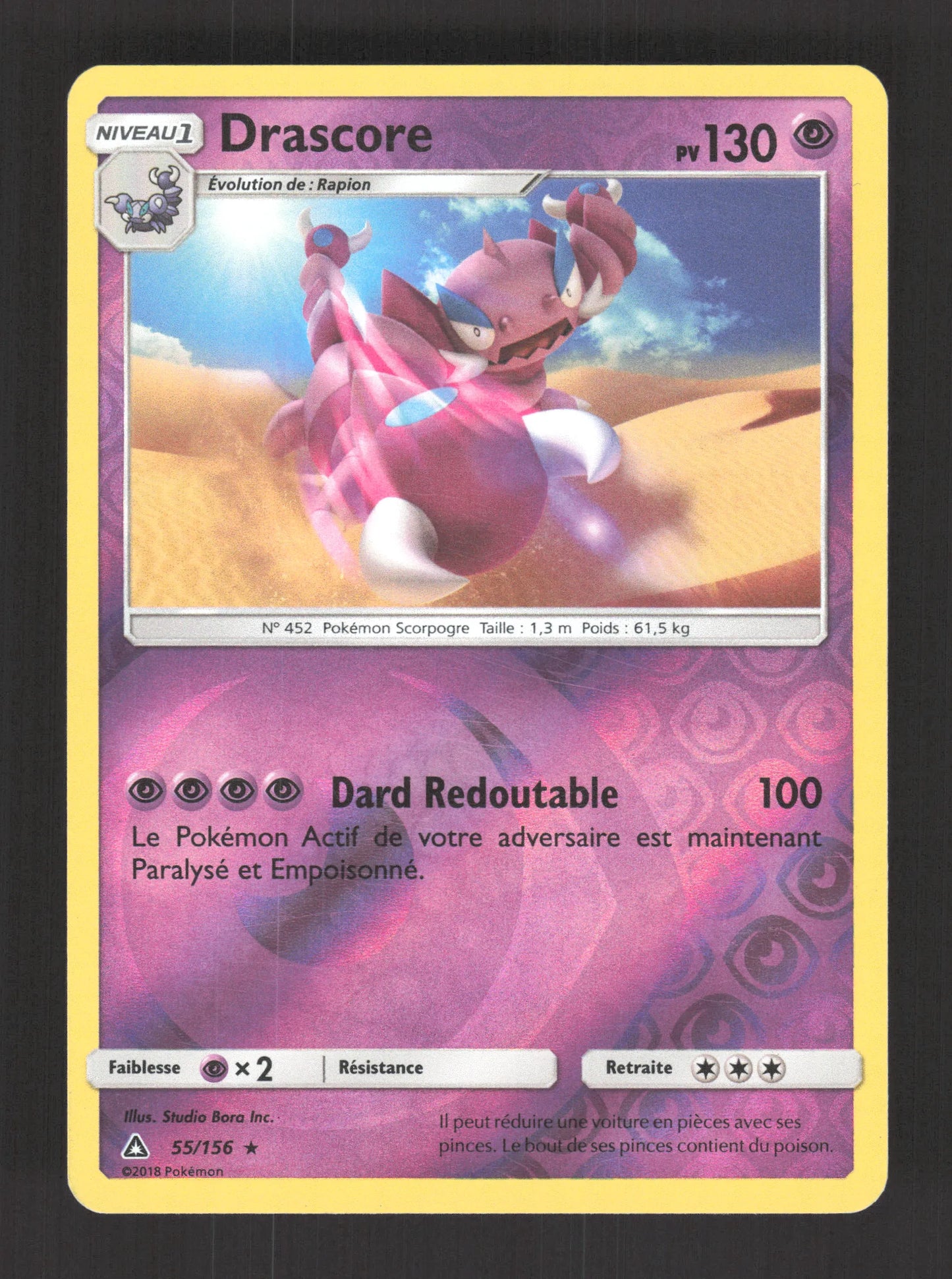 55/156 Drascore REVERSE - Ultra-Prisme