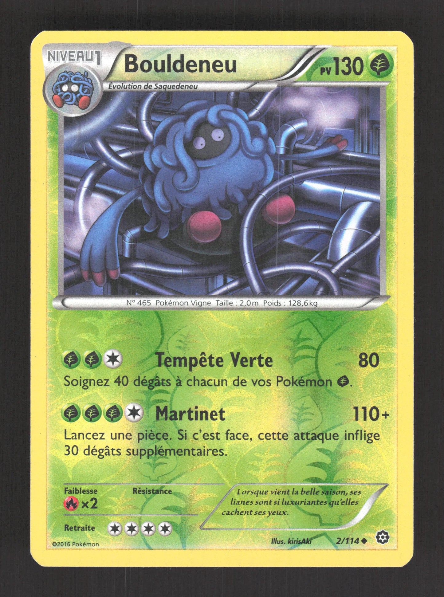2/114 Bouldeneu REVERSE - Offensive Vapeur