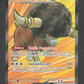 162/086 Frison EX - Flamme Blanche