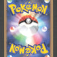 DPBP300 Ho Oh HOLO JP - Shining Darkness