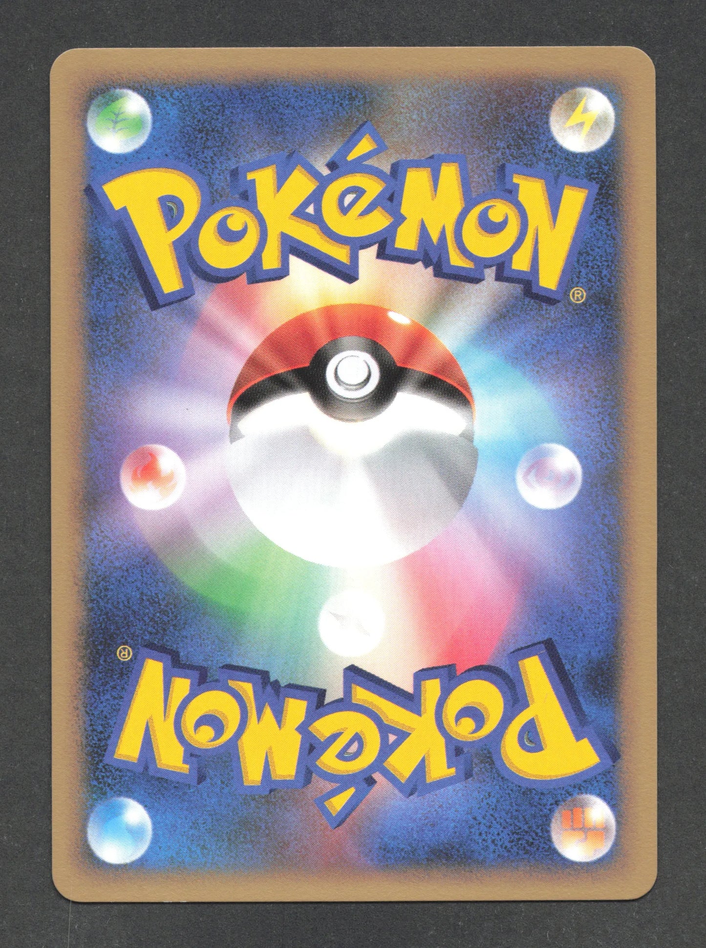 DPBP300 Ho Oh HOLO JP - Shining Darkness