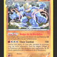 49/101 Mackogneur HOLO COSMOS - Explosion Plasma