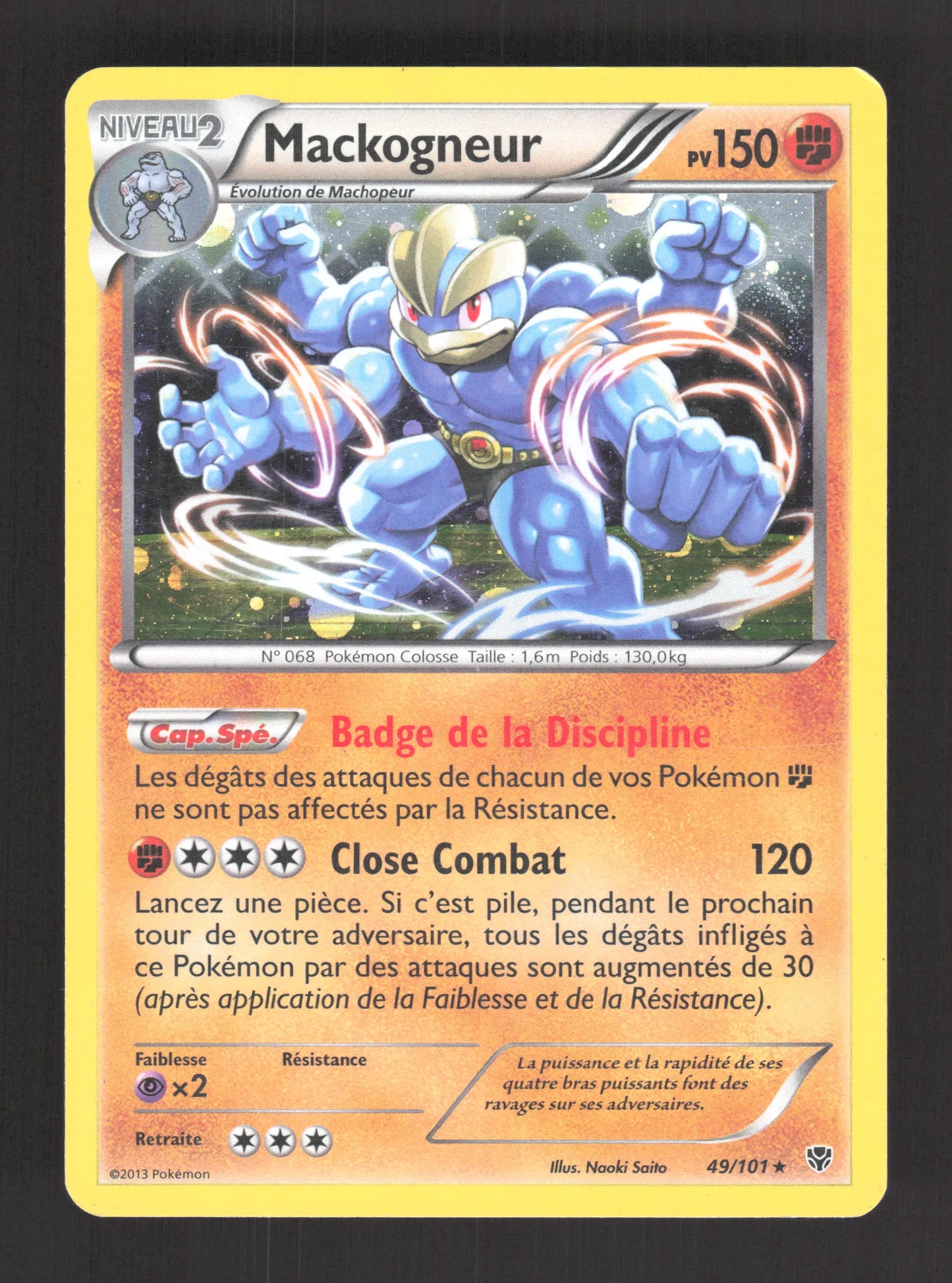 49/101 Mackogneur HOLO COSMOS - Explosion Plasma
