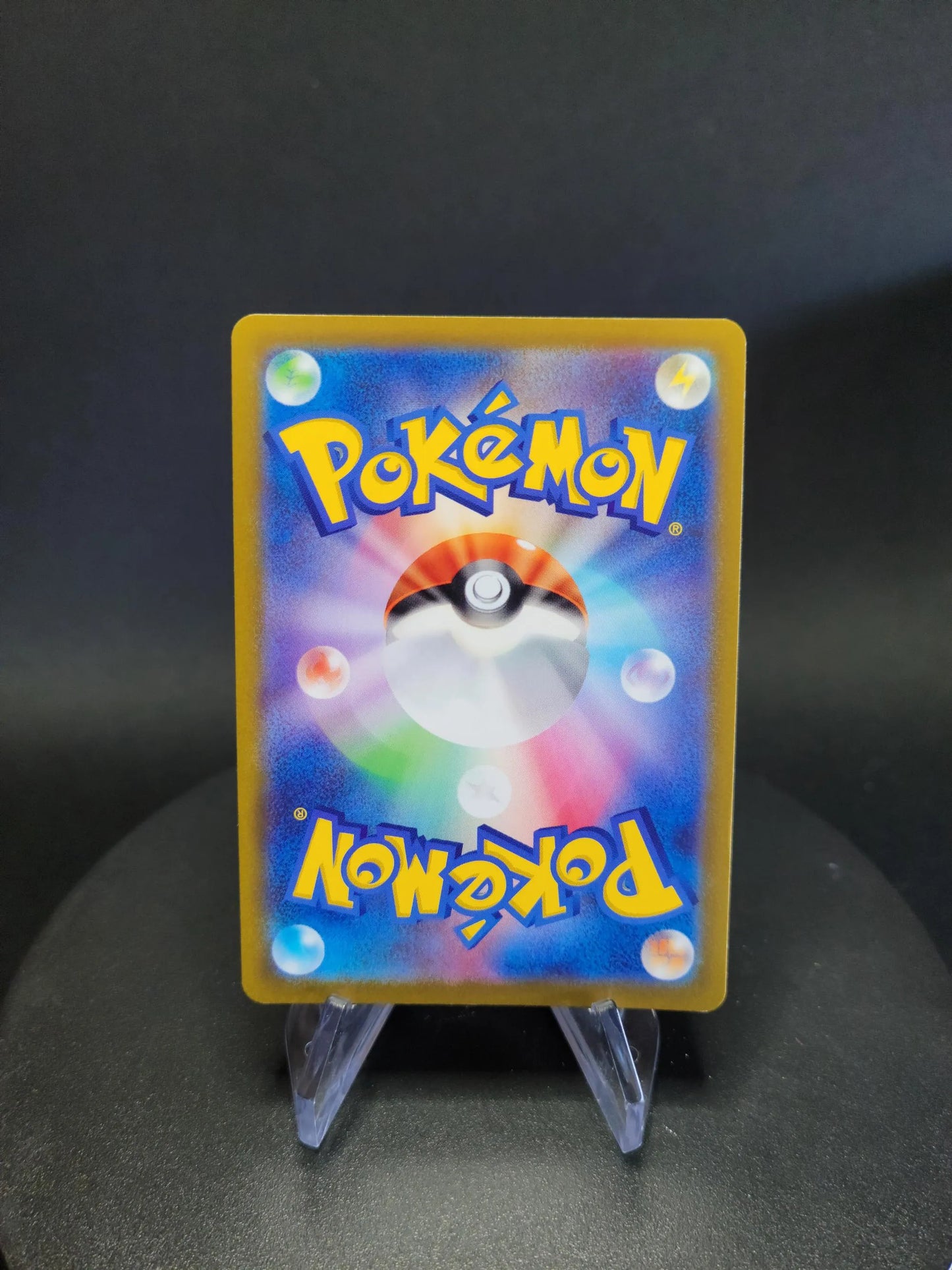 075/071 Betochef V JP - Pokémon GO