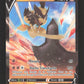 087/189 Hachecateur V - Astres Radieux