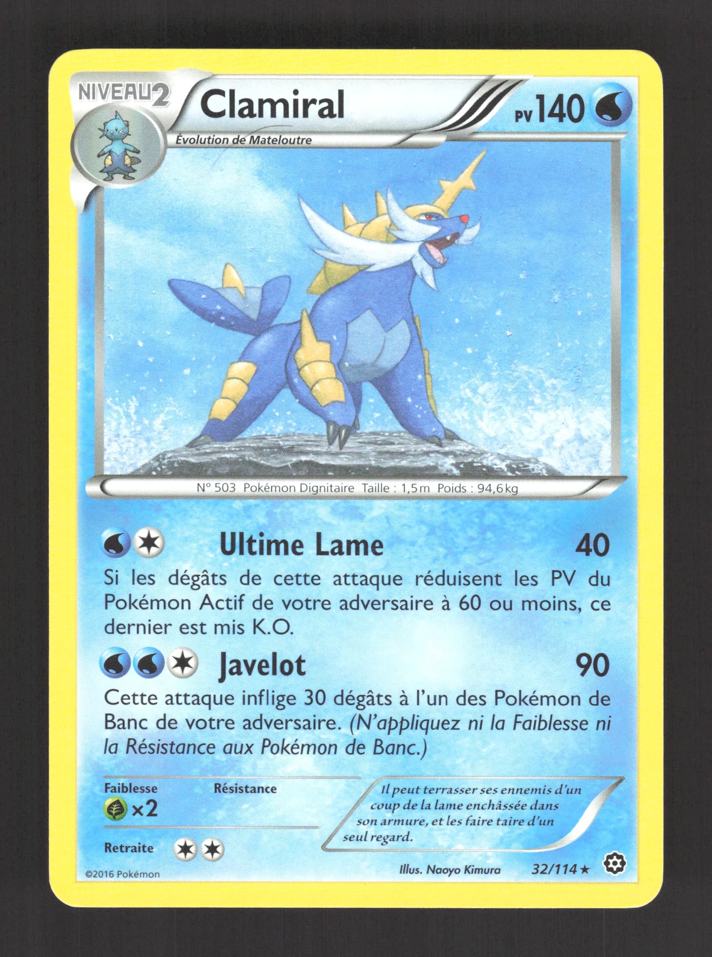 32/114 Clamiral RARE - Offensive Vapeur