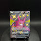 SWSH098 Nostenfer V - Promo SWSH