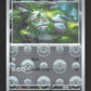 068/086 Grindur POKEBALL - Flamme Blanche