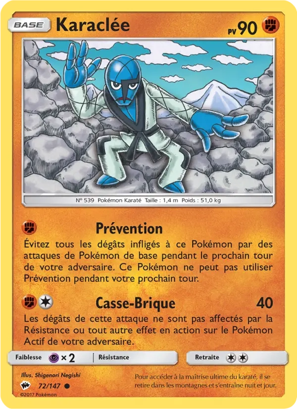 72/147 Karaclee REVERSE - Ombres Ardentes