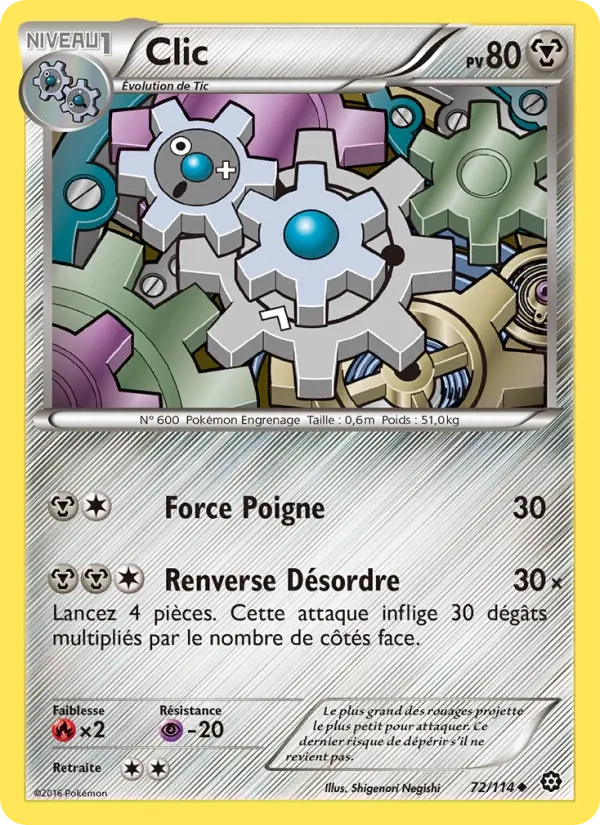 72/114 Clic REVERSE - Offensive Vapeur