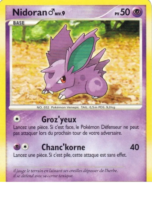 72/111 Nidoran REVERSE - Rivaux Émergeants