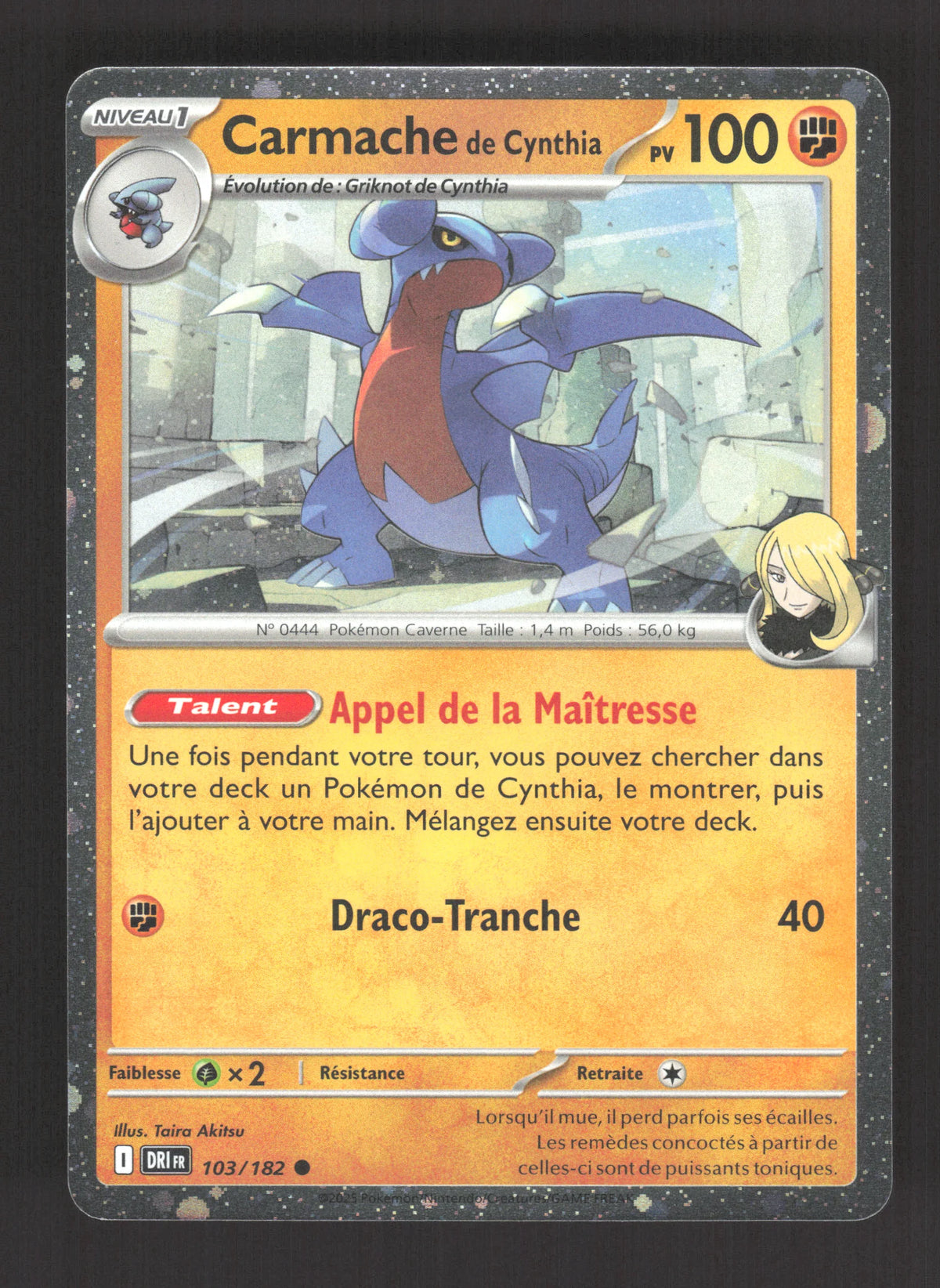 103/182 Carmache HOLO COSMOS - Rivalités Destinées