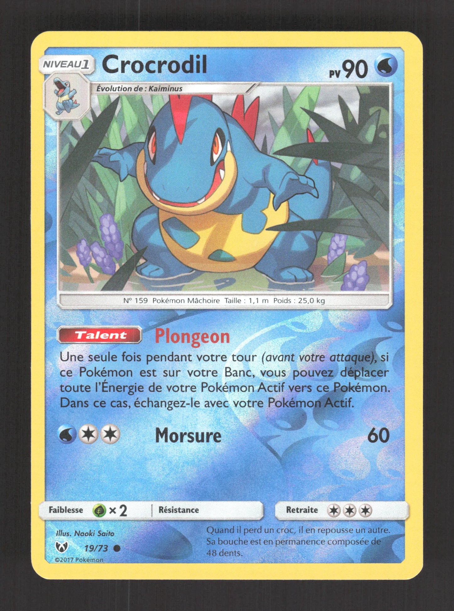 19/73 Crocrodil REVERSE - Légendes Brillantes