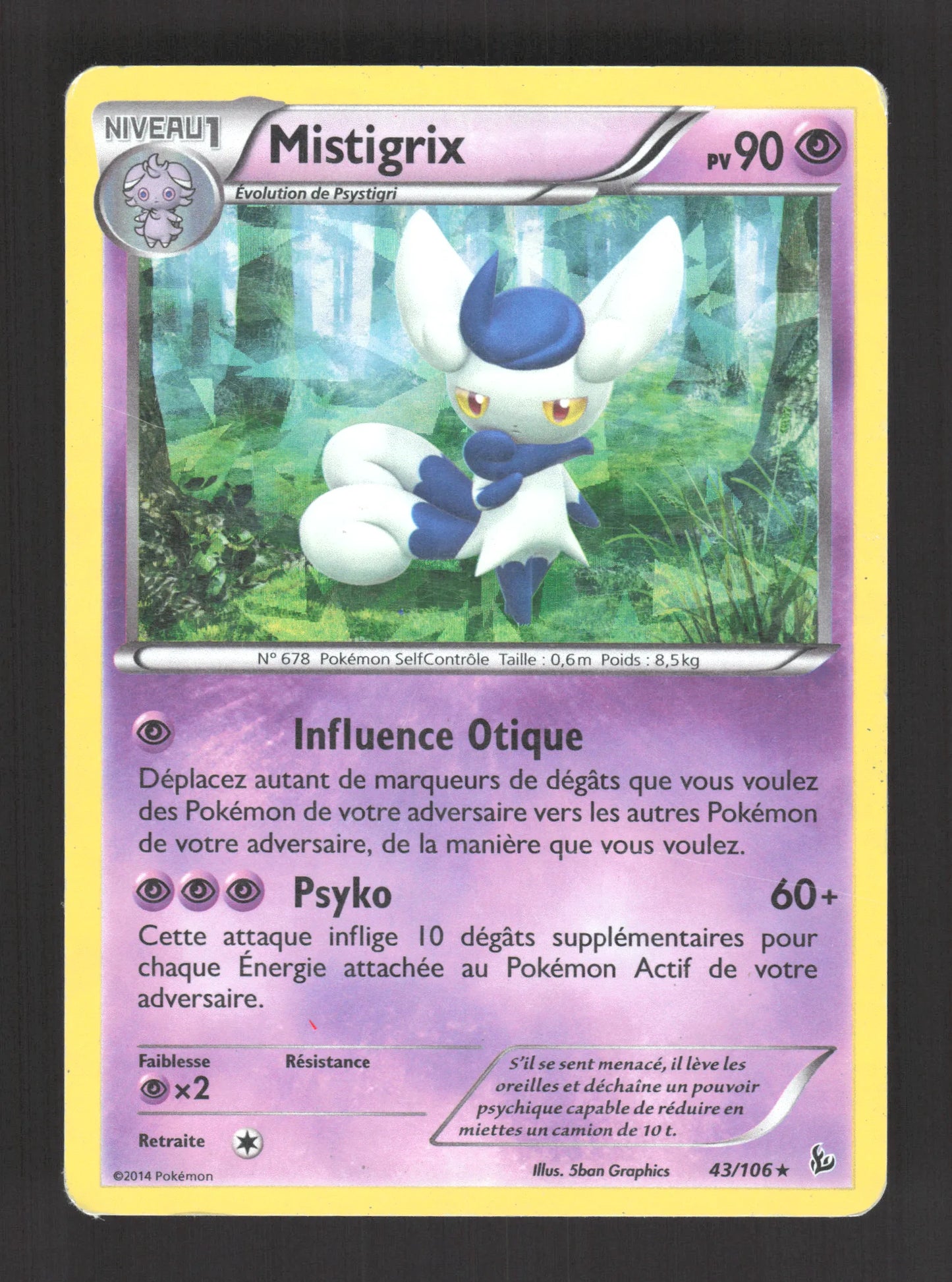 43/106 Mistrigrix HOLO MOSAIQUE - Étincelles