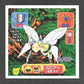 218 Dardargnan STICKER JP - STICKER JP